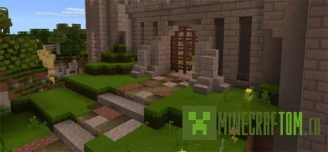 Текстуры LIFE (Жизнь) Майнкрафт ПЕ