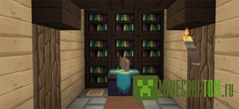 Текстуры ZigZag (ЗигЗаг) MCPE