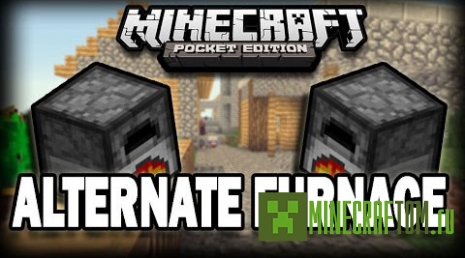 Мод Alternate Furnace Power (Мощность альтернативной печки) MCPE Мод Alternate Furnace Power (Мощность альтернативной печки) MCPE