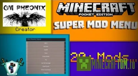 Мод Super Mod Menu (Супер меню модов) версий 0.10.х MCPE Мод Super Mod Menu (Супер меню модов) версий 0.10.х MCPE