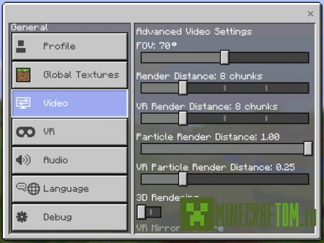 Мод Secret Devs (Секретные разработки) для Майнкрафт ПЕ Мод Secret Devs (Секретные разработки) для Майнкрафт ПЕ