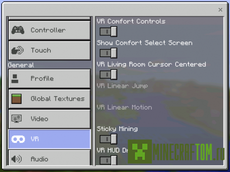 Мод Secret Devs (Секретные разработки) для Майнкрафт ПЕ Мод Secret Devs (Секретные разработки) для Майнкрафт ПЕ