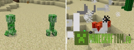 Мод More Jockeys (Больше жокеев) для портативной версии Майнкрафт Мод More Jockeys (Больше жокеев) для портативной версии Майнкрафт