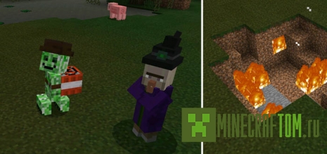 Мод Friendly Creeper (Дружный крипер) 0.16.х MCPE Мод Friendly Creeper (Дружный крипер) 0.16.х MCPE