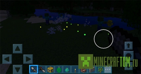 Мод Vladu11’s Guns (Оружие Владу 11) MCPE Мод Vladu11’s Guns (Оружие Владу 11) MCPE