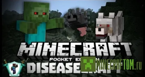 Мод DiseaseCraft (Болезни) версии 0.10.5 Майнкрафт ПЕ Мод DiseaseCraft (Болезни) версии 0.10.5 Майнкрафт ПЕ