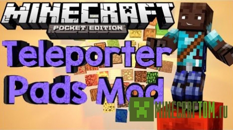 Мод Teleporter Pads (Колодки телепорта) версии 0.10.4 Майнкрафт ПЕ Мод Teleporter Pads (Колодки телепорта) версии 0.10.4 Майнкрафт ПЕ
