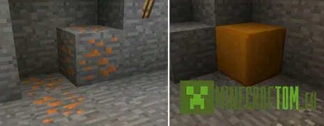 Мод Ore+ (Руды плюс) для портативной версии Майнкрафт Мод Ore+ (Руды плюс) для портативной версии Майнкрафт