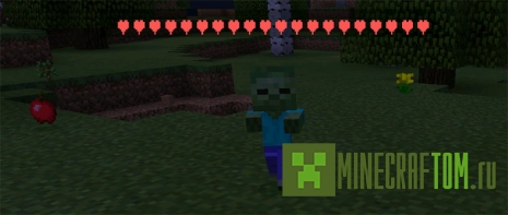 Мод AJMods для портативной версии игры Minecraft Мод AJMods для портативной версии игры Minecraft