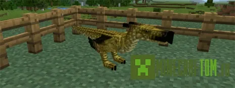 Мод Wyverns (Виверны) для портативной версии Майнкрафт Мод Wyverns (Виверны) для портативной версии Майнкрафт