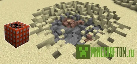 Мод More TNT (Больше взрывчатки) для игры Minecraft PE Мод More TNT (Больше взрывчатки) для игры Minecraft PE