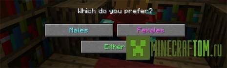 Мод Minecraft Comes Alive (Майнкрафт оживает) MCPE Мод Minecraft Comes Alive (Майнкрафт оживает) MCPE