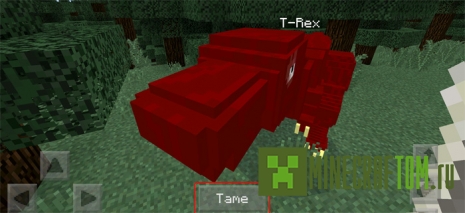 Мод T-Rex для портативной версии Minecraft Мод T-Rex для портативной версии Minecraft