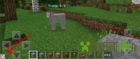 Мод Super ToolKit 4 (Супер набор инструментов 4) для MCPE Мод Super ToolKit 4 (Супер набор инструментов 4) для MCPE