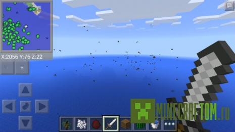 Мод Smooth MiniMap (Гладкая мини карта) для версий 0.12.х MCPE Мод Smooth MiniMap (Гладкая мини карта) для версий 0.12.х MCPE