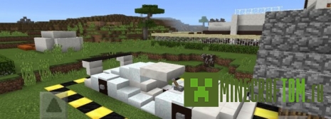 Карта A MCPE для Майнкрафт ПЕ Карта A MCPE для Майнкрафт ПЕ