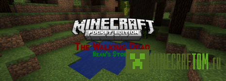 Карта The Walking Dead (Ходячие мертвецы) Карта The Walking Dead (Ходячие мертвецы)