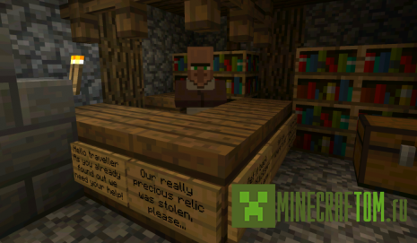 Карта The Relic of Riverwood (Реликвия Ривервуд) Карта The Relic of Riverwood (Реликвия Ривервуд)