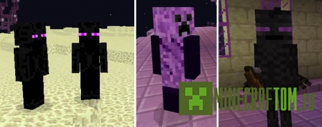 Карта The Real End (Реальный конец) для MCPE Карта The Real End (Реальный конец) для MCPE