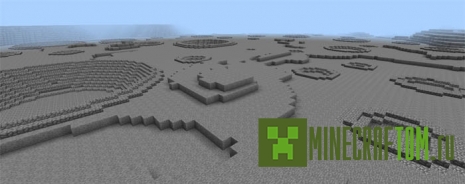 Карта Moonscape (Лунный ландшафт) Майнкрафт PE