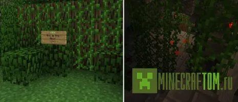 Карта Underground Base (Подземная база) MCPE Карта Underground Base (Подземная база) MCPE