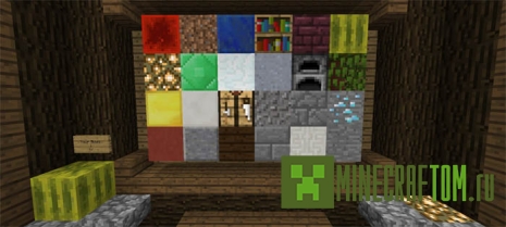 Карта Guess Who! (Мистер Кто!) для портативной версии Майнкарфт ПЕ Карта Guess Who! (Мистер Кто!) для портативной версии Майнкарфт ПЕ