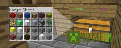 Карта Guess Who! (Мистер Кто!) для портативной версии Майнкарфт ПЕ Карта Guess Who! (Мистер Кто!) для портативной версии Майнкарфт ПЕ