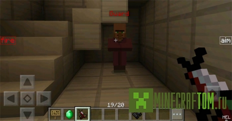 Карта Visions of Time (Видения времени) для Майнкрафт ПЕ Карта Visions of Time (Видения времени) для Майнкрафт ПЕ