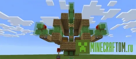 Карта Flying House (Летающий дом) для портативной версии Майнкрафт Карта Flying House (Летающий дом) для портативной версии Майнкрафт