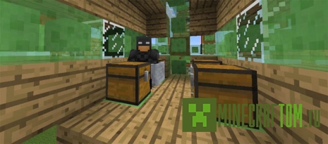 Карта Flying House (Летающий дом) для портативной версии Майнкрафт Карта Flying House (Летающий дом) для портативной версии Майнкрафт