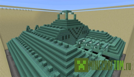 Карта Dried Out Ocean Monument (Высохший памятник океана) Карта Dried Out Ocean Monument (Высохший памятник океана)