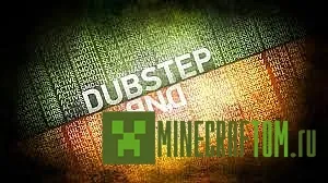 Текстуры Dubstep Music Discs (Музыкальные диски Даб степ) 1.7.10 Текстуры Dubstep Music Discs (Музыкальные диски Даб степ) 1.7.10