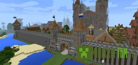 Карта Kingdom of Fairheaven (Королевство Феирхевен) для MCPE Карта Kingdom of Fairheaven (Королевство Феирхевен) для MCPE