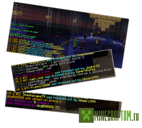 Плагин Super Spleef версии 1.5.2 игры Minecraft Плагин Super Spleef версии 1.5.2 игры Minecraft