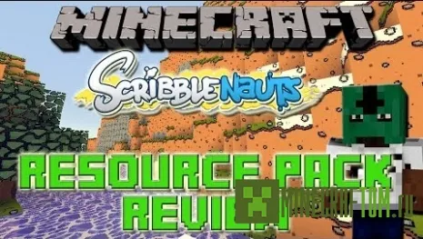 Текстуры The ScribbleNauts версии 1.7.2 игры Майнкрафт Текстуры The ScribbleNauts версии 1.7.2 игры Майнкрафт