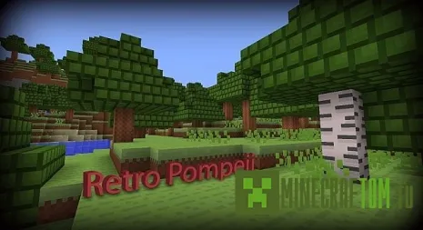 Текстуры Retro Pompeii (Ретро Помпеи) 1.7.10