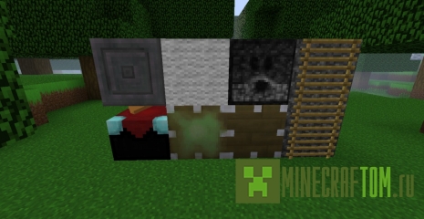 Текстуры Prime Craft HD (Начало HD) версии 1.6.4 Майнкрафт Текстуры Prime Craft HD (Начало HD) версии 1.6.4 Майнкрафт