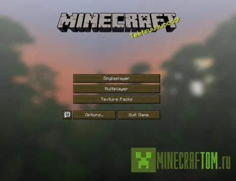 Текстуры Prime Craft HD (Начало HD) версии 1.6.4 Майнкрафт Текстуры Prime Craft HD (Начало HD) версии 1.6.4 Майнкрафт