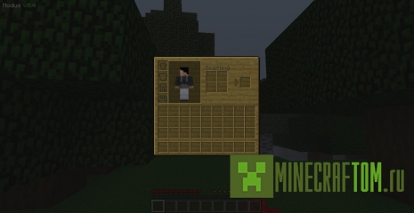 Текстуры Prime Craft HD (Начало HD) версии 1.6.4 Майнкрафт Текстуры Prime Craft HD (Начало HD) версии 1.6.4 Майнкрафт