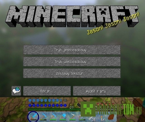 Текстуры Massive Realistic (Массивная реалистичность) версии 1.7.2