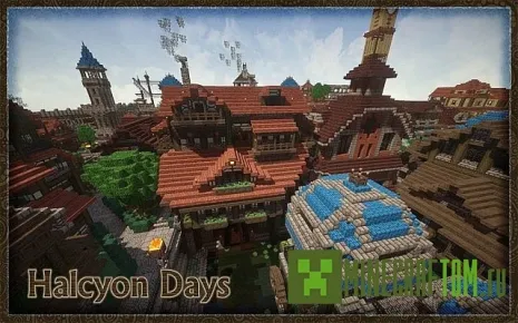 Текстуры Halcyon Days (Дни Хальцион) версии 1.7.2 Майнкрафт Текстуры Halcyon Days (Дни Хальцион) версии 1.7.2 Майнкрафт