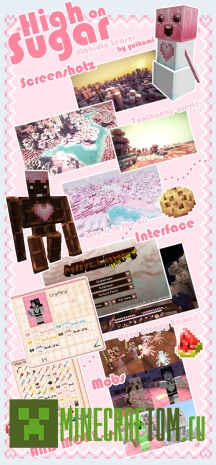 Текстуры High on Sugar (Высоко на сахаре) 1.7.2 Текстуры High on Sugar (Высоко на сахаре) 1.7.2
