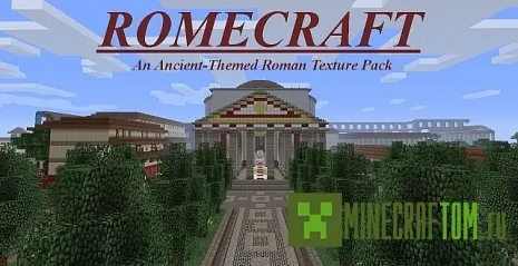 Текстуры RomeCraft (Рим) 1.7.2 Minecraft Текстуры RomeCraft (Рим) 1.7.2 Minecraft