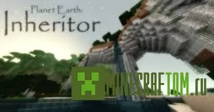 Текстуры Planet Earth Inheritor (Планета Земля наследник) Текстуры Planet Earth Inheritor (Планета Земля наследник)