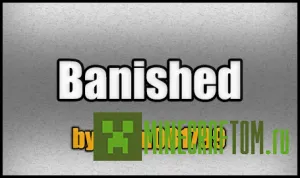 Карта Banished (Изгнанный) игры Майнкрафт Карта Banished (Изгнанный) игры Майнкрафт