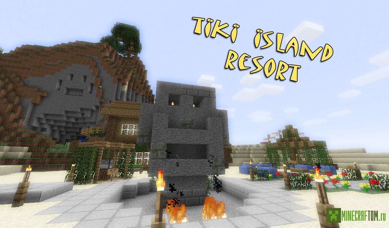 Карта Tiki Resort Island (Курорт-остров Тики) игры Minecraft