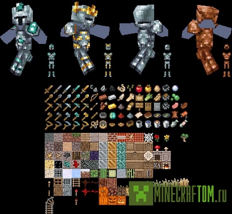 Текстуры The Eldpack (Старинный пакет) для версии 1.7.2 Майнкрафт Текстуры The Eldpack (Старинный пакет) для версии 1.7.2 Майнкрафт
