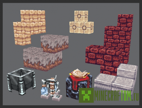 Текстуры The Eldpack (Старинный пакет) для версии 1.7.2 Майнкрафт Текстуры The Eldpack (Старинный пакет) для версии 1.7.2 Майнкрафт
