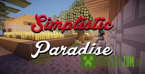 Текстуры Simplistic Paradise (Простой рай) 1.7.2 Майнкрафт Текстуры Simplistic Paradise (Простой рай) 1.7.2 Майнкрафт