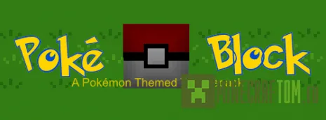 Текстуры Poke Block (Блоки покемона) версии 1.7.2 игры Minecraft Текстуры Poke Block (Блоки покемона) версии 1.7.2 игры Minecraft